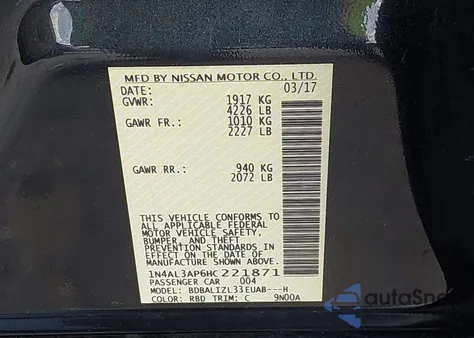 2017 Nissan Altima 2.5 Sv из США, поврежденный, VIN 1N4AL3AP6HC221871